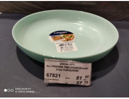 Arc FRIENDS TIME(P6360)Блюдо 21см TURQUOISE