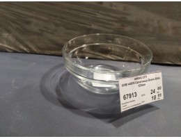 КИМ 44819 Салатниця Bowls BX6 120мм