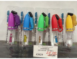 Версаль Детская Ручка Сувенирная