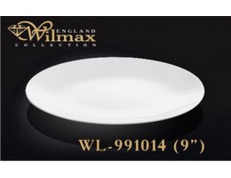 Wl-991014 wilmax.тарелка.обеденная.23с