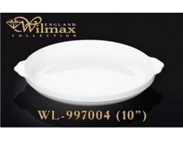 форма для запекания 25,5 см Wl-997004