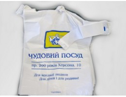 Пакет фирменный малый