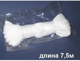   Шнур для бiлизни(Слобидка)