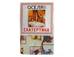 Скатертина вiнiлова 
