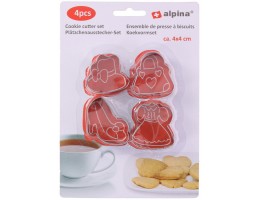 Набір форм для вирізання печива 4 шт 4х4см AL 05310