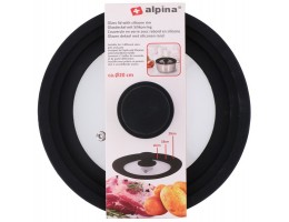 Кришка силіконова універсальна для 16, 18, 20см AL 07772