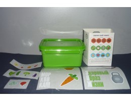  Ланч-бокс "Овочi" зелений 0,85 л НП 78