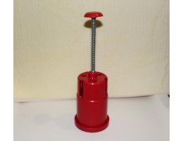 Овощерезка универсальная пласт.(слобидка