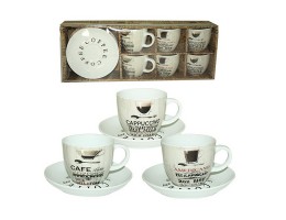 Сервіз чайний 12пр. Капучіно (чашка-220мл, блюдце-14,5см) S&T1462-15