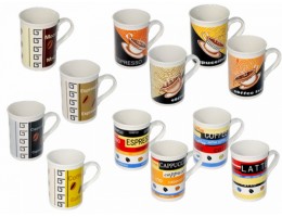 Чашка Кофе 250мл S&T208 