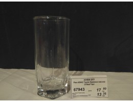 Pas.42942 Танго Склянка висока 275мл*1шт