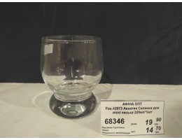 Pas.42973 Акватик Склянка для вiскi низька 225мл*1шт