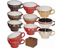   S&T7174Набор бульонниц 2шт Мокко