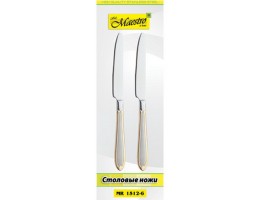 Набор столовых ножей 6шт. Mr-1512-6