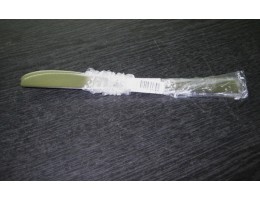   SHSP12-K2 Набiр столових ножiв 2шт