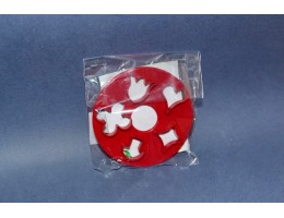 Висiчка(слобидка)