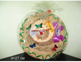   Домовенок (Слобидка)№1НОВИЙ