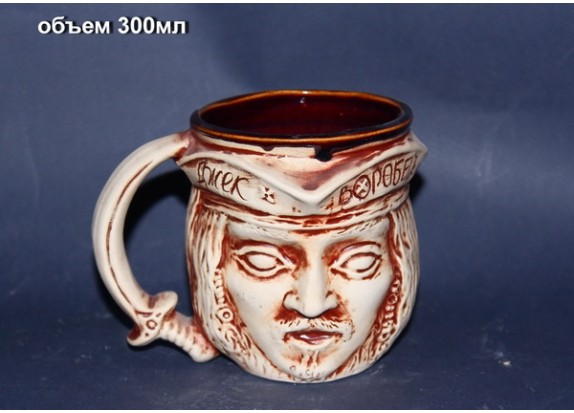  чашка 