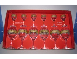  Набір 12пр Меандр. Pas.EAV26-411/134