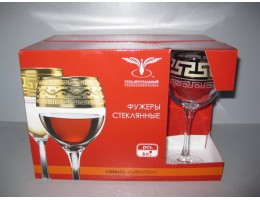  Єдем Греч.узор 210 Pas.GE03-1689