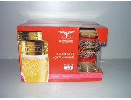 Набір склянок для соку 330мл*6шт мал Едем Вiнтаж .Pas.EAV25-809