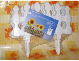 Г 21931 ограждение для клумб штакетник  4