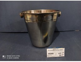 ИН 1252 Вiдро д/льоду 2000мл.