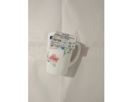 Arc New morning(P1554)Кухоль 320мл Prunella