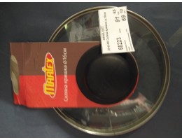 29-45-006 Скляна кришка д.16см