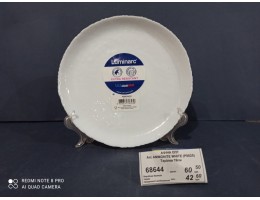 Arc AMMONITE WHITE (P8825) Тарiлка 19см