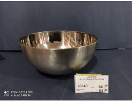 ИН 2281 Миска 1,75л 19,5см