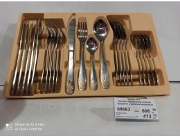 ИН 8814 Фраже 24пр столовi предмети з золотим малюнком