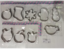 К Форма для печива металева 9 видiв Мiкс