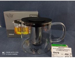 26-177-038 Чайник заварювальний 1000мл TM Krauff