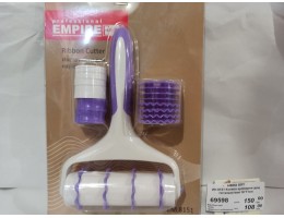 ИН 8151 Колесо кулiнарне для тiста/мастики 18*11см