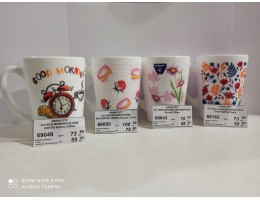 Arc NEW MORNING ROSE MACAROON (Q0567) Кухоль 320мл
