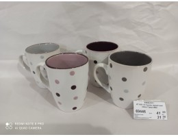 ИТ KW 138 Кухоль керамiчний 340мл Горох 4MIX