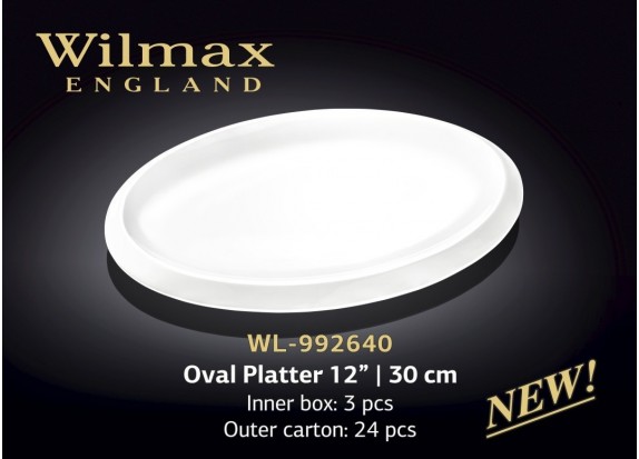Блюдо овальное без борта Wilmax длина 30 см фарфор (992640 WL)
